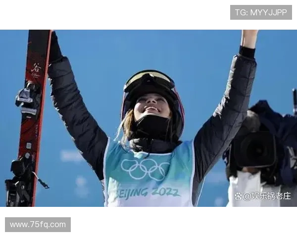 谷爱凌五枚奖牌再破纪录全网赞