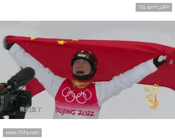 徐梦桃五战奥运卫冕泪崩冠军时刻