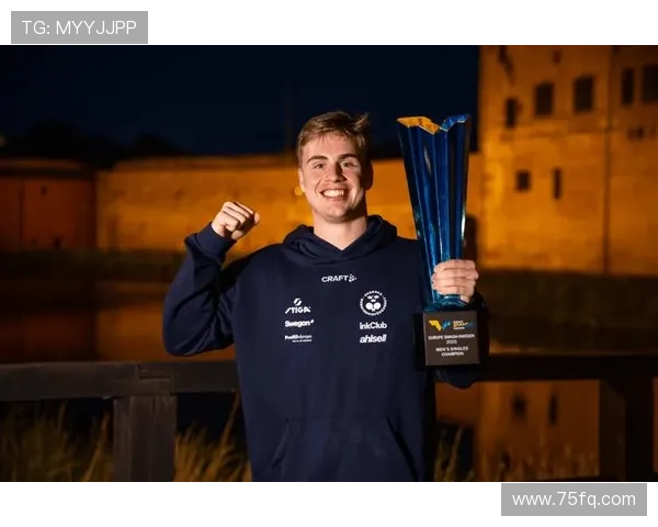 莫雷加德世界第二刷新个人最佳